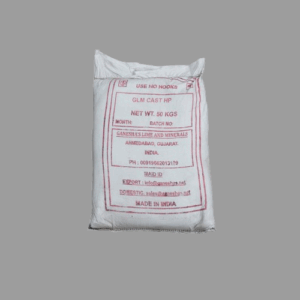 Boiler Bed Material